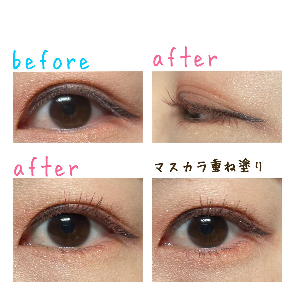 エテュセ アイエディション（マスカラベース）リッチスタイル/ヘルシースタイル/ettusais/マスカラ下地を使ったクチコミ（2枚目）