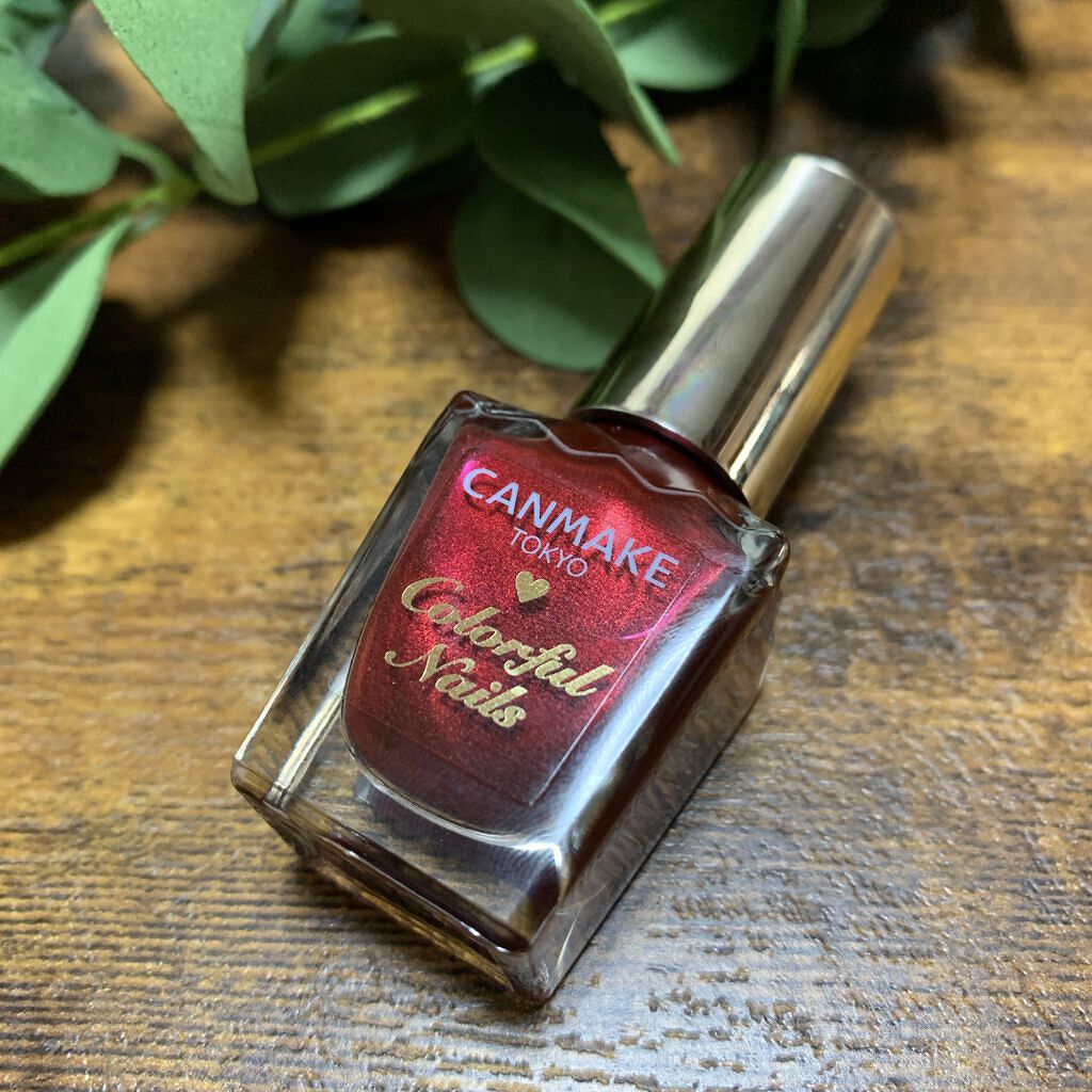 カラフルネイルズ/キャンメイク/マニキュアを使ったクチコミ(3枚目)