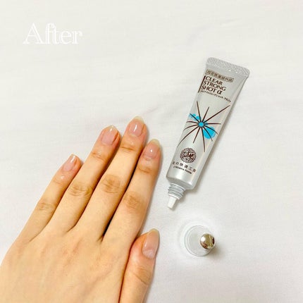 薬用 クリアストロングショット アルファ/北の快適工房/レッグ・フットケアを使ったクチコミ(3枚目)