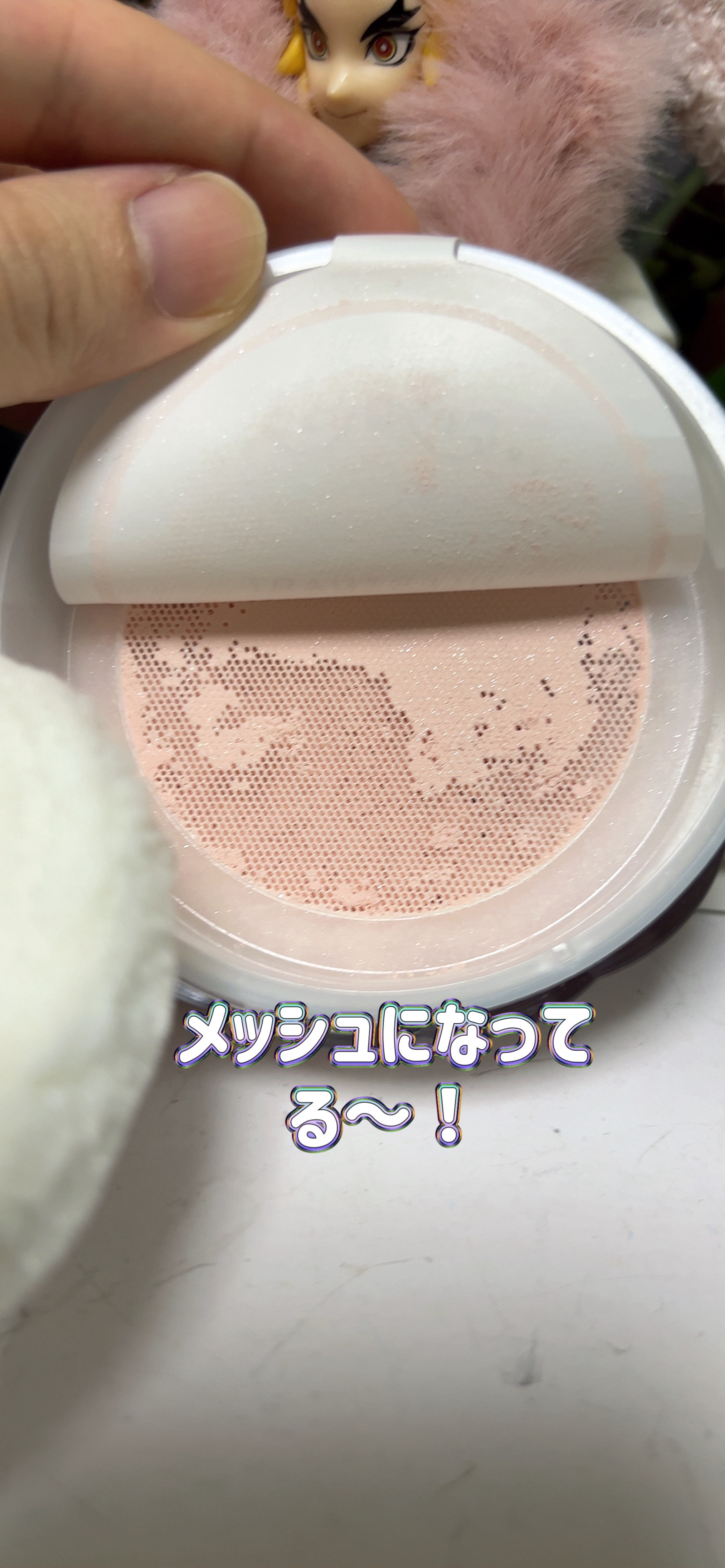 エアリーチュール ラスティングルースパウダー 03 shimmer/JILL STUART/パウダーファンデーションを使ったクチコミ（3枚目）