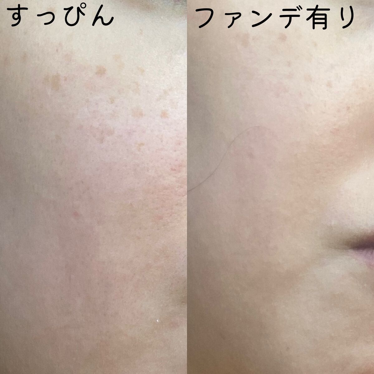 マスクフィットオールカバークッション 23N サンド/TIRTIR(ティルティル)/クッションファンデーションを使ったクチコミ（2枚目）