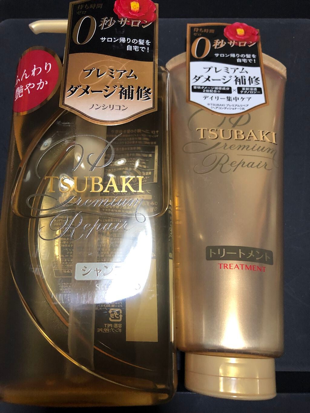 マイルド エナメルリムーバーN/CEZANNE/除光液を使ったクチコミ(1枚目)