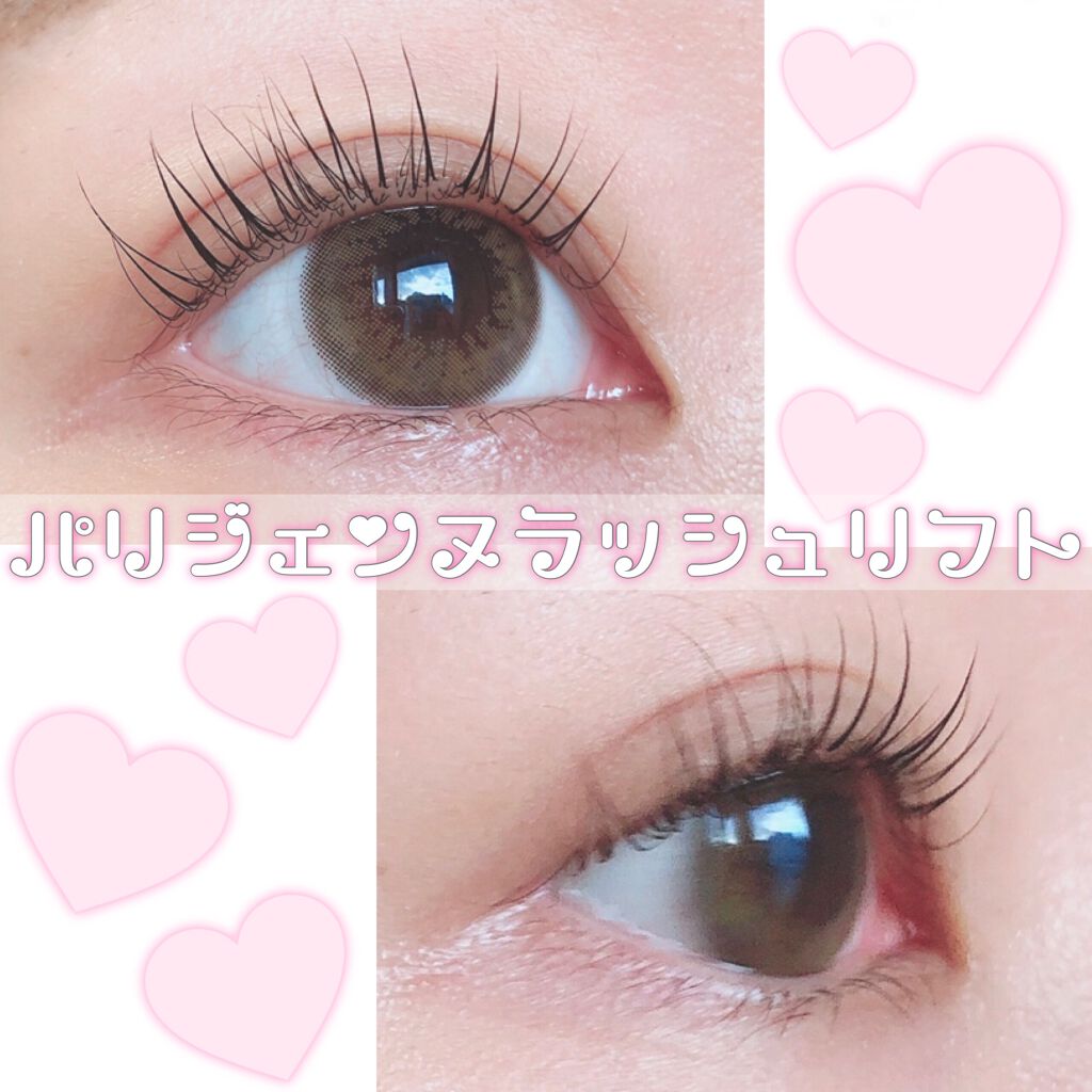 スカルプD ボーテ ピュアフリーアイラッシュセラム/アンファー(スカルプD)/まつげ美容液を使ったクチコミ(1枚目)