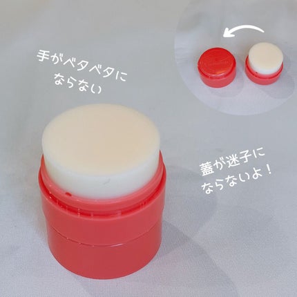 まとめ髪スティック レギュラー/マトメージュ/ヘアワックス・クリームを使ったクチコミ(2枚目)