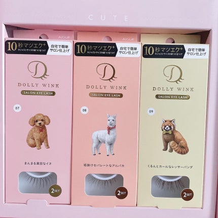 ドーリーウインク サロンアイラッシュ/ドーリーウインク/つけまつげを使ったクチコミ(5枚目)