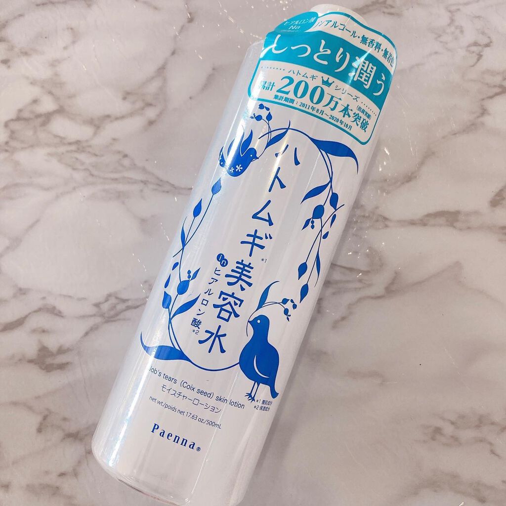 ハトムギ美容水 in ヒアルロン酸/パエンナ/化粧水を使ったクチコミ（1枚目）