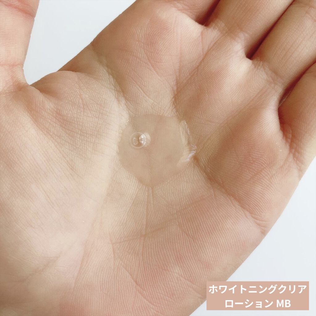 カンダンバリア エッセンス/d プログラム/美容液を使ったクチコミ（2枚目）