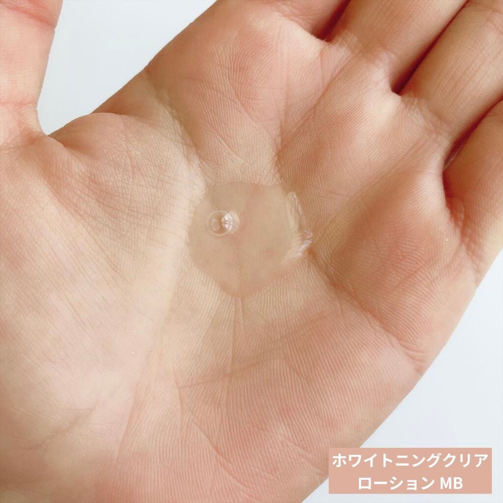 カンダンバリア エッセンス/d プログラム/美容液を使ったクチコミ(2枚目)