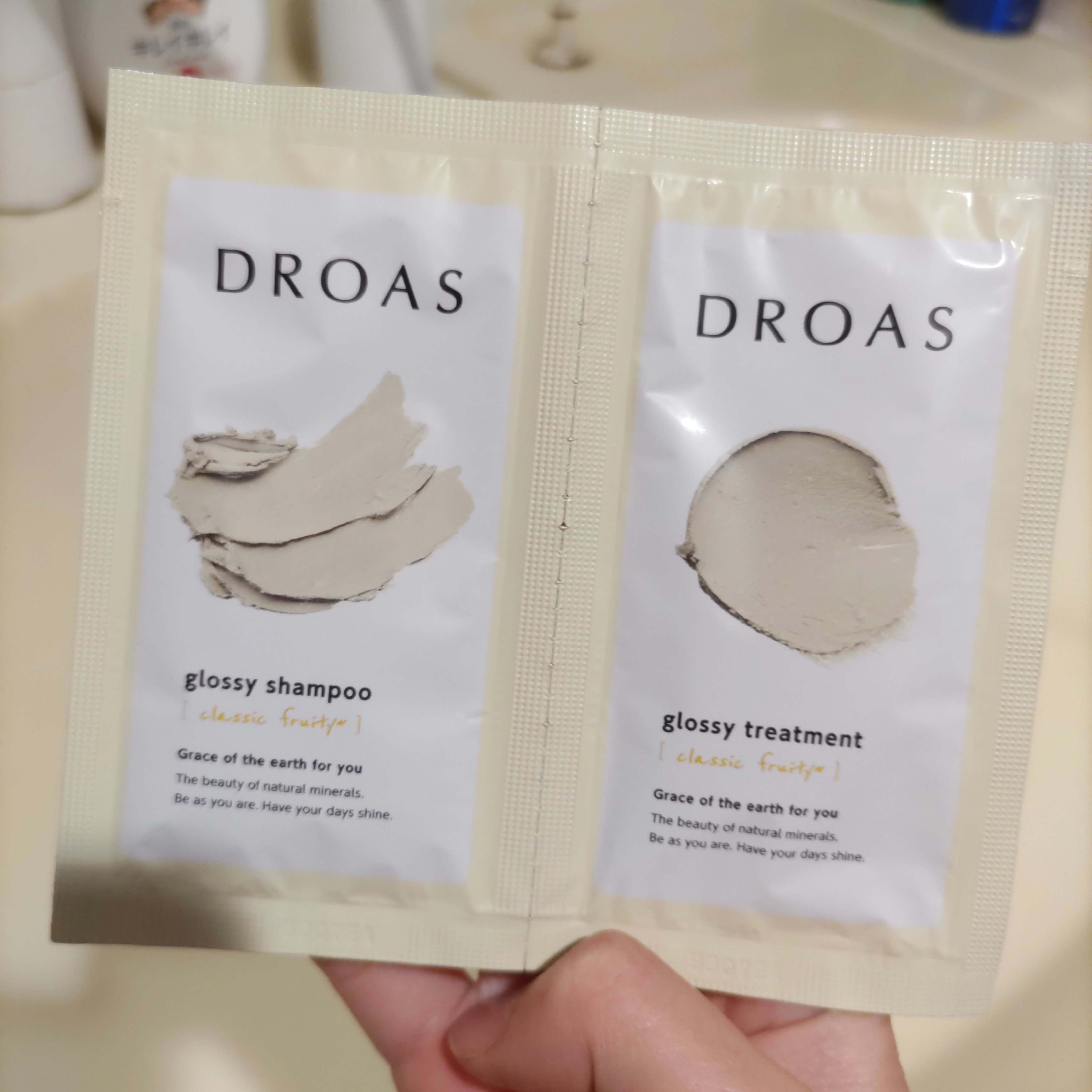 グロッシーシャンプー/DROAS/市販シャンプーを使ったクチコミ（1枚目）