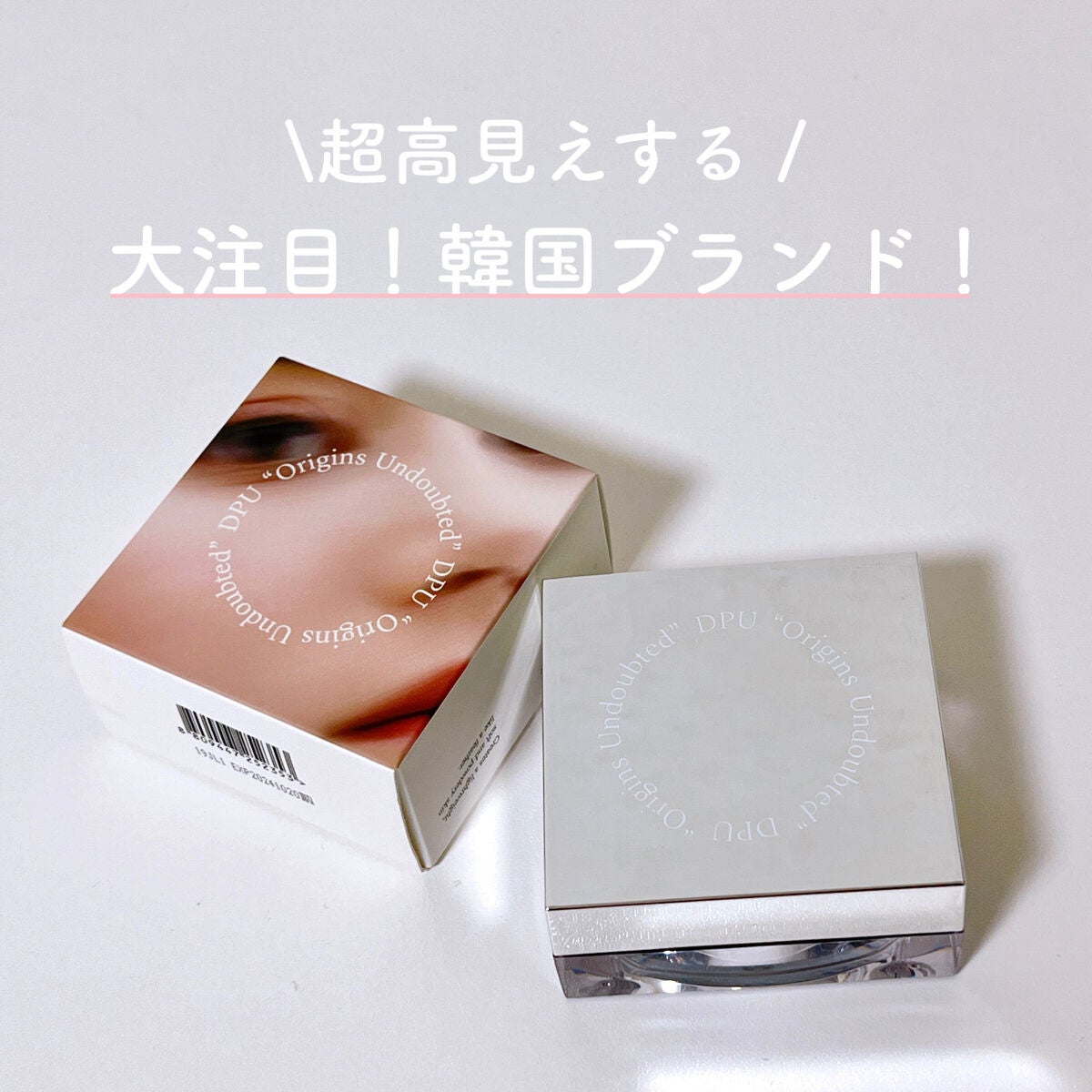 ムードインビジブルタッチパウダー/DPU/ルースパウダーを使ったクチコミ(1枚目)