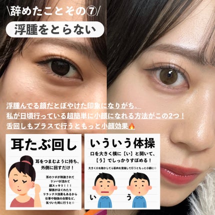 シェーディングパウダー/キャンメイク/シェーディングを使ったクチコミ(8枚目)