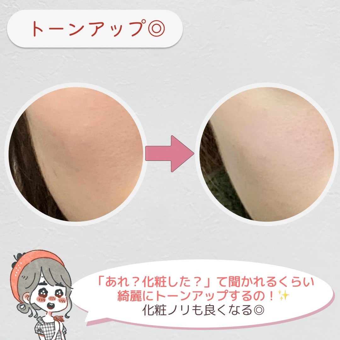 フェイスポリッシャー リフレッシング(ミント)/SABON/スクラブ・ゴマージュを使ったクチコミ(3枚目)