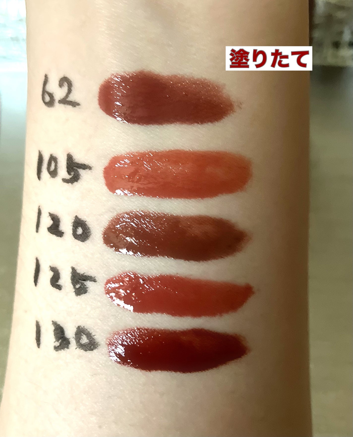 SPステイ ヴィニルインク/MAYBELLINE NEW YORK/口紅を使ったクチコミ(4枚目)