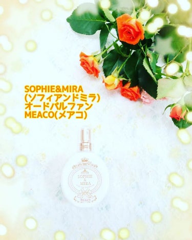 SOPHIE & MIRA メアコ オードパルファンのクチコミ「「自分を表現する香り💚好きな香りをまとうことで、いつでも自分らしく💛」

SOPHIE&MIR.....」（1枚目）