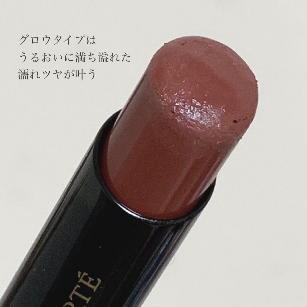 ルージュ デコルテ 26/DECORTÉ/口紅を使ったクチコミ（3枚目）