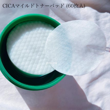 CICA マイルドトナーパッド/VT/トナーパッドを使ったクチコミ(2枚目)