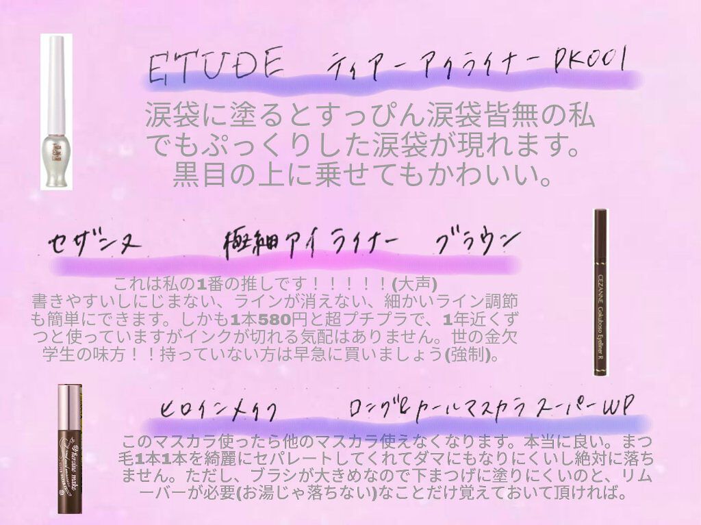 【旧品】マシュマロフィニッシュパウダー/キャンメイク/プレストパウダーを使ったクチコミ（3枚目）