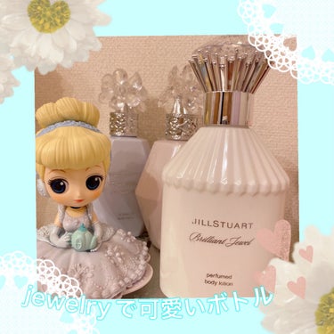 JILL STUART ブリリアントジュエル　パフュームド ボディローションのクチコミ「ジルスチュアート　ブリリアントジュエル
パヒュームド　ボディローション໒꒱· ﾟ


もう、ボ.....」（1枚目）