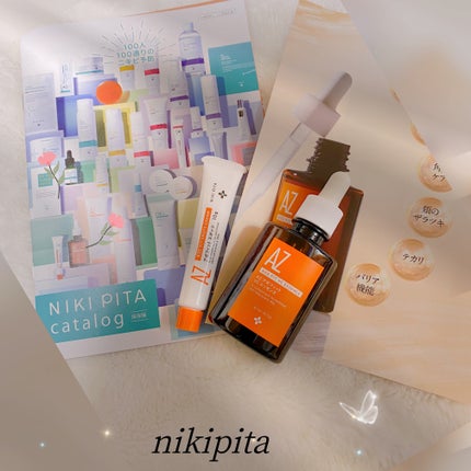 AZ アゼフィットスポッツ/NIKI PITA/フェイスクリームを使ったクチコミ(1枚目)