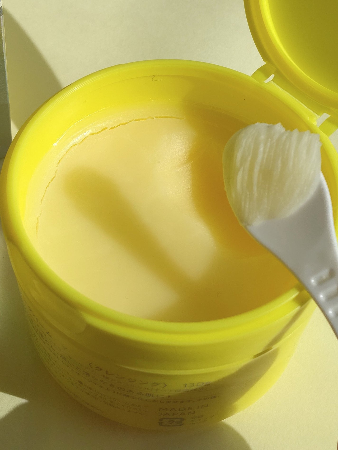 クレンジングバーム イエロー/aqua bank/クレンジングバームを使ったクチコミ(2枚目)