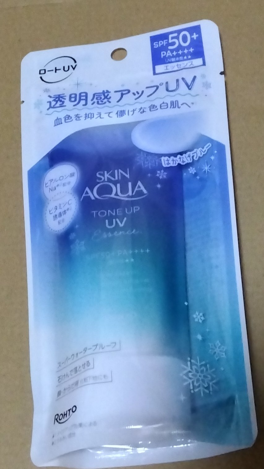 スキンアクア トーンアップUVエッセンス/スキンアクア/日焼け止めクリームを使ったクチコミ（1枚目）