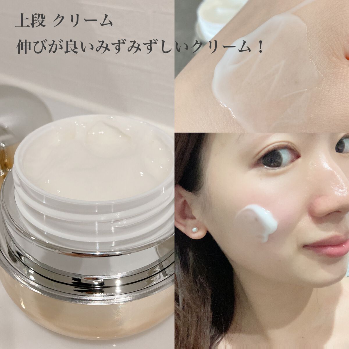 AG アルティメット フェイシャルクリームマスク/AGアルティメット/フェイスクリームを使ったクチコミ(4枚目)