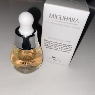 Ultra Whitening Perfect Ampoule/MIGUHARA/美容液を使ったクチコミ（1枚目）