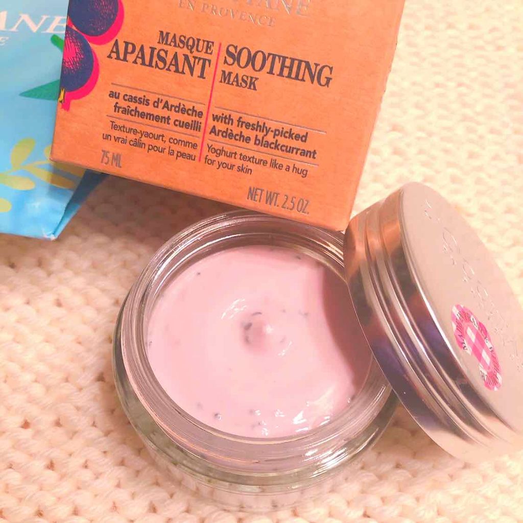 L'OCCITANE デリシャス&フルーティー コンフォーティングマスクのクチコミ「💜環境に左右されない肌へ💜


こんにちは(｡•ᴗ•｡)♡
昨日、パーソナルカラー診断に行って.....」（2枚目）