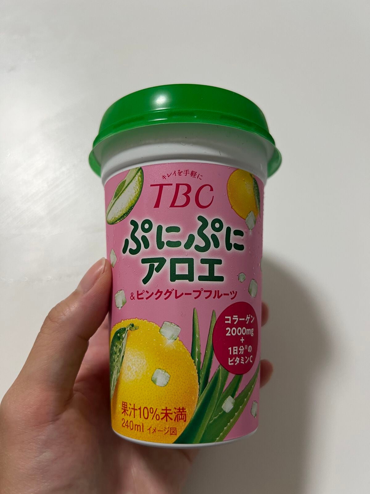 ぷにぷにアロエ&ピンクグレープフルーツ/TBC/美容ドリンクを使ったクチコミ(1枚目)