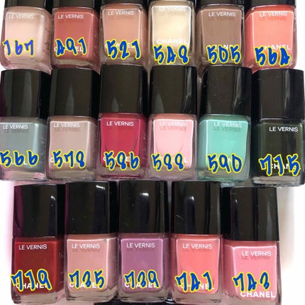 ヴェルニ ロング トゥニュ/CHANEL/マニキュアを使ったクチコミ(2枚目)