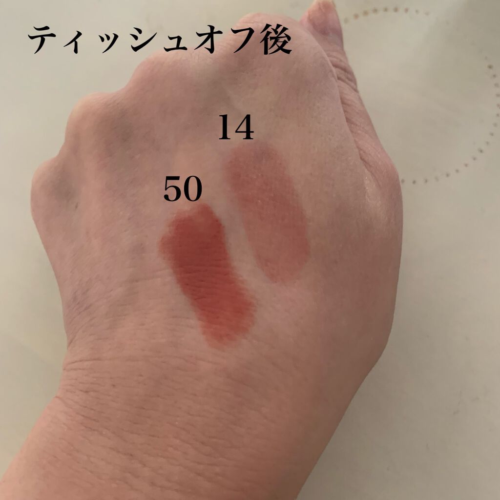 ルージュ デコルテ/DECORTÉ/口紅を使ったクチコミ（3枚目）