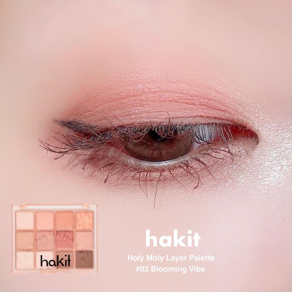 ホーリーモリーレイヤーパレット/HAKIT/アイシャドウパレットを使ったクチコミ（2枚目）
