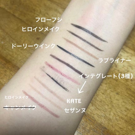 リキッドアイライナーⅢ/ドーリーウインク/リキッドアイライナーを使ったクチコミ(4枚目)