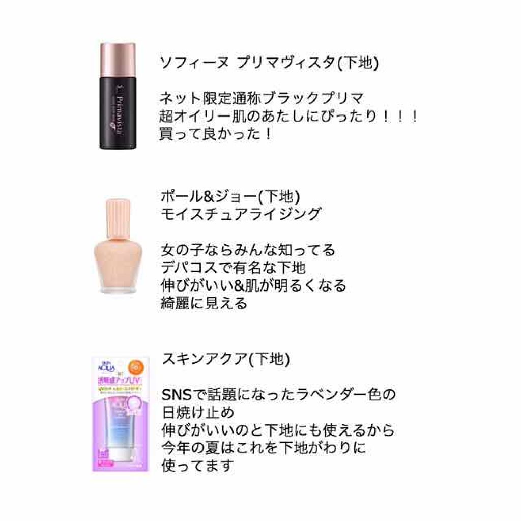 ダブル ウェア ステイ イン プレイス メークアップ /ESTEE LAUDER/リキッドファンデーションを使ったクチコミ（1枚目）