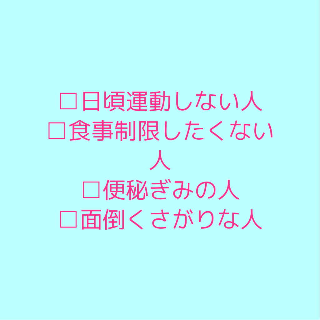 自己紹介/雑談/その他を使ったクチコミ（3枚目）