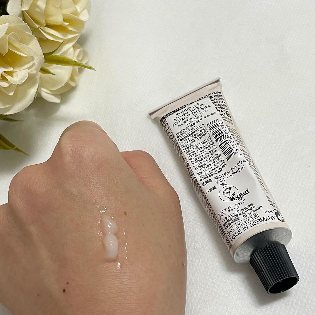 ハンド＆ヘア ライトセラム/AUTHENTIC BEAUTY CONCEPT/ハンドクリームを使ったクチコミ（2枚目）