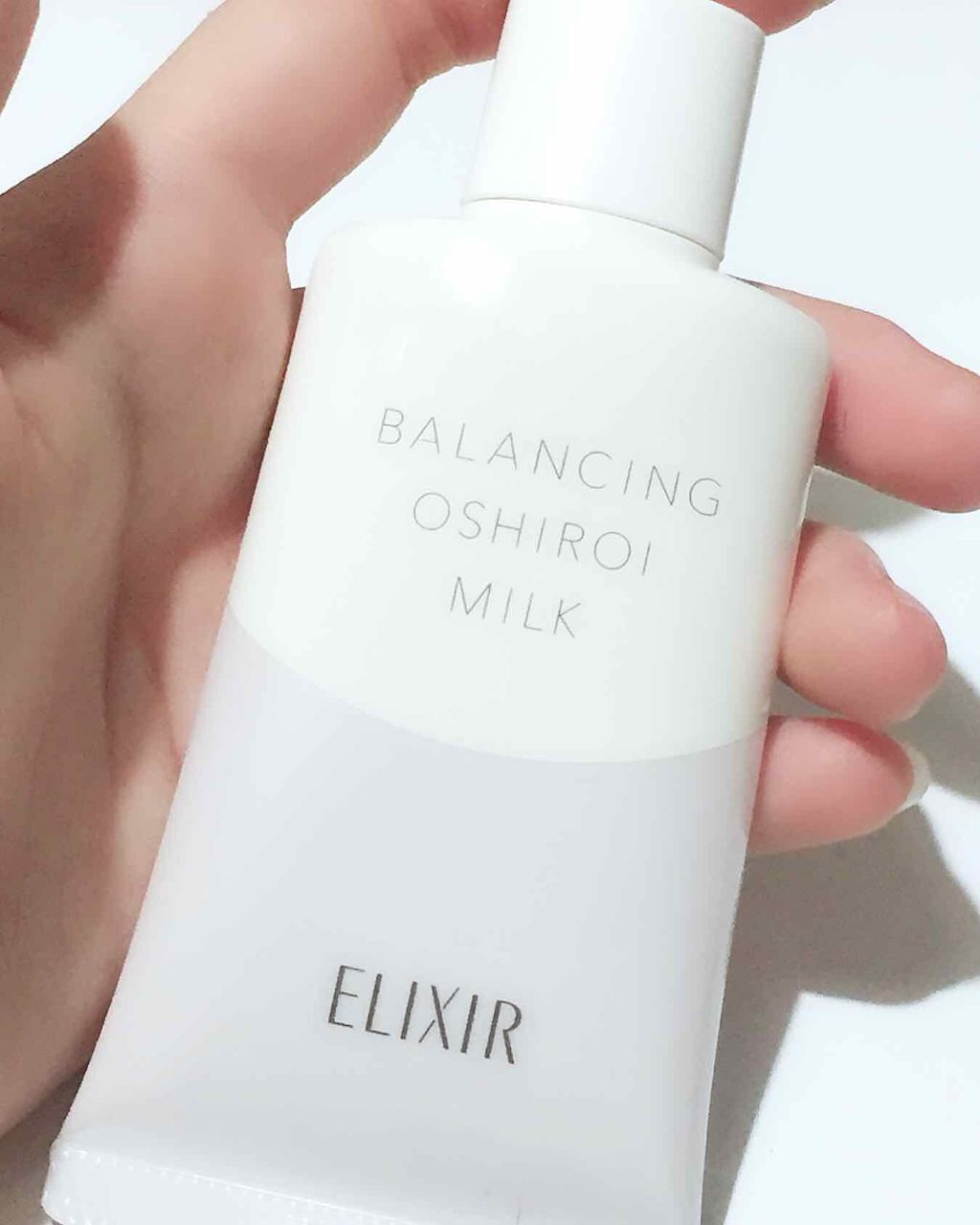 エリクシール ルフレ バランシング おしろいミルク/エリクシール/乳液を使ったクチコミ(1枚目)