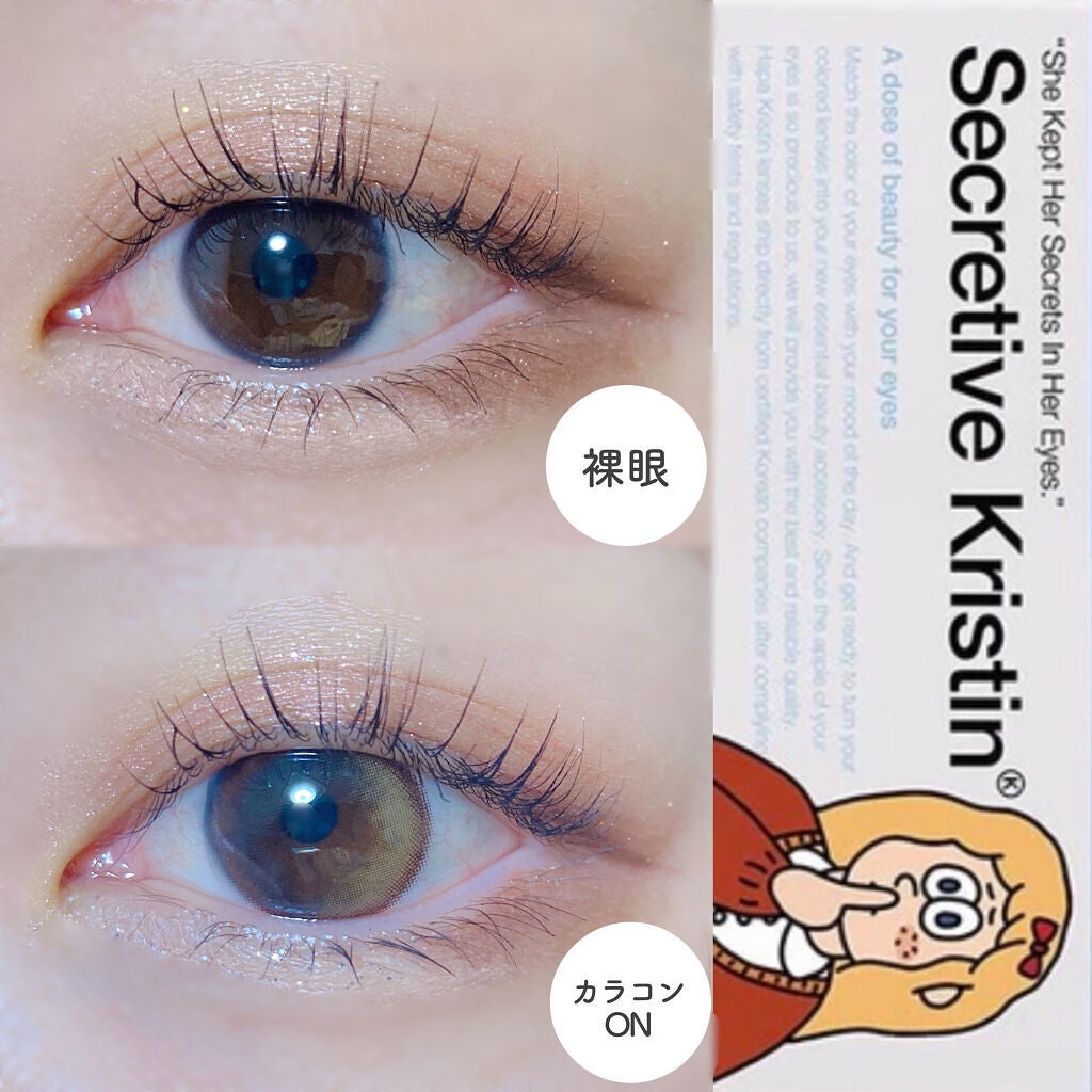 Secretive Kristen/Hapa kristin/カラーコンタクトレンズを使ったクチコミ(2枚目)