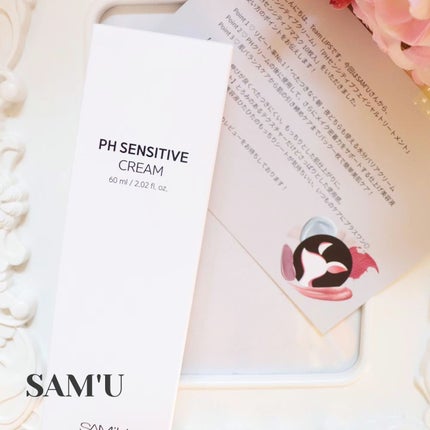 ãµã㥠PHã»ã³ã·ãã£ãã¯ãªãŒã /SAM'U/ãã§ã€ã¹ã¯ãªãŒã ã䜿ã£ãã¯ãã³ãïŒ1æç®ïŒ