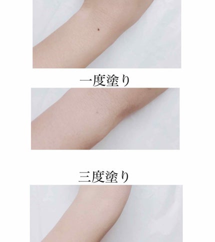 を使ったクチコミ(2枚目)