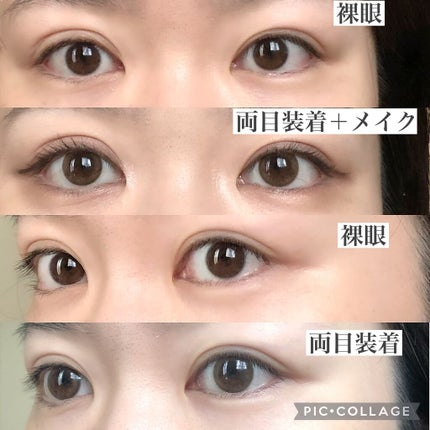 COCOVIEW/THEPIEL/カラーコンタクトレンズを使ったクチコミ(4枚目)