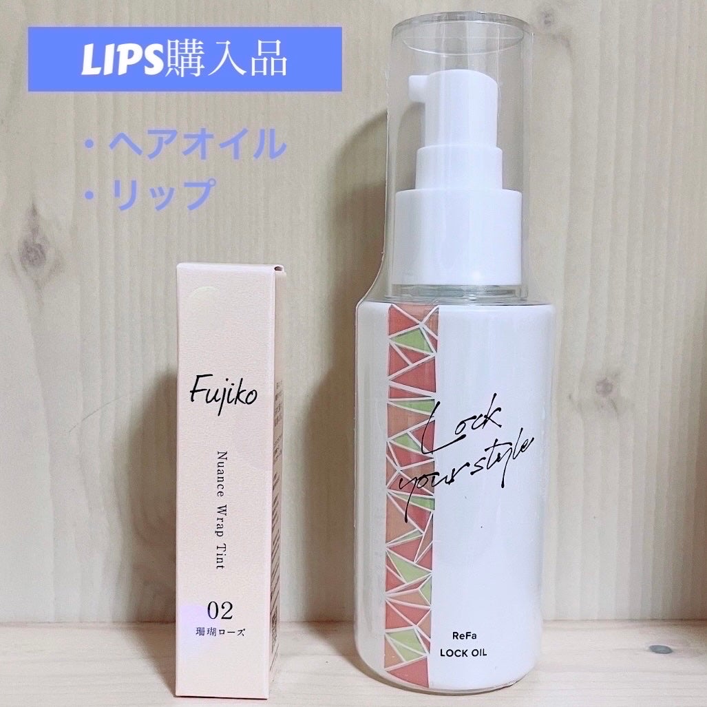 リーゼ アイロン下地 ストレート用/リーゼ/プレスタイリング・寝ぐせ直しを使ったクチコミ(1枚目)