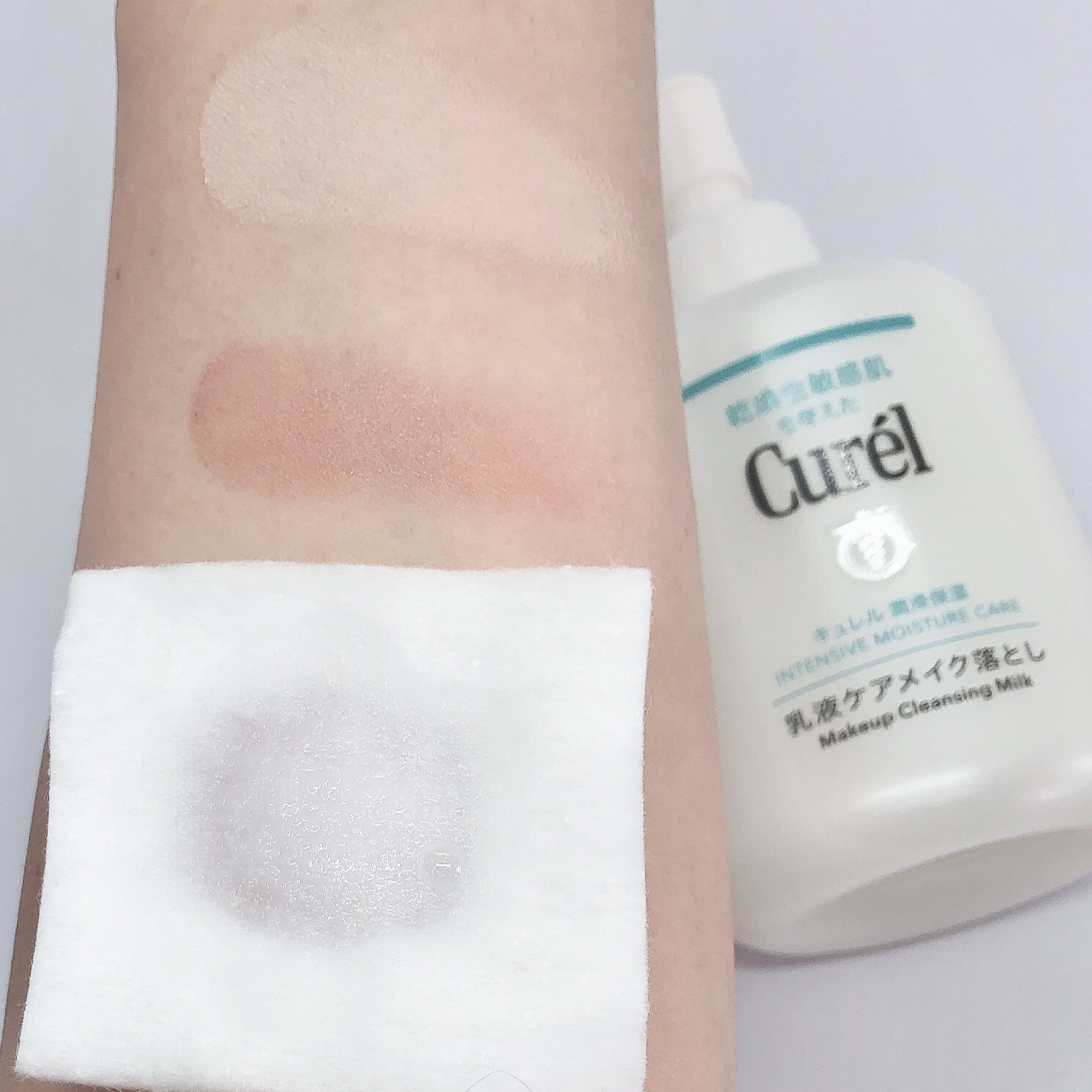 キュレル 潤浸保湿 乳液ケアメイク落とし/キュレル/ミルククレンジングを使ったクチコミ（3枚目）