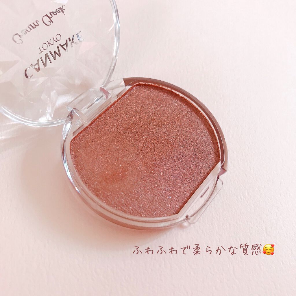 カラフルネイルズ/キャンメイク/マニキュアを使ったクチコミ(2枚目)