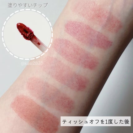 アイスクリームリップ/CHIOTURE/口紅を使ったクチコミ(5枚目)