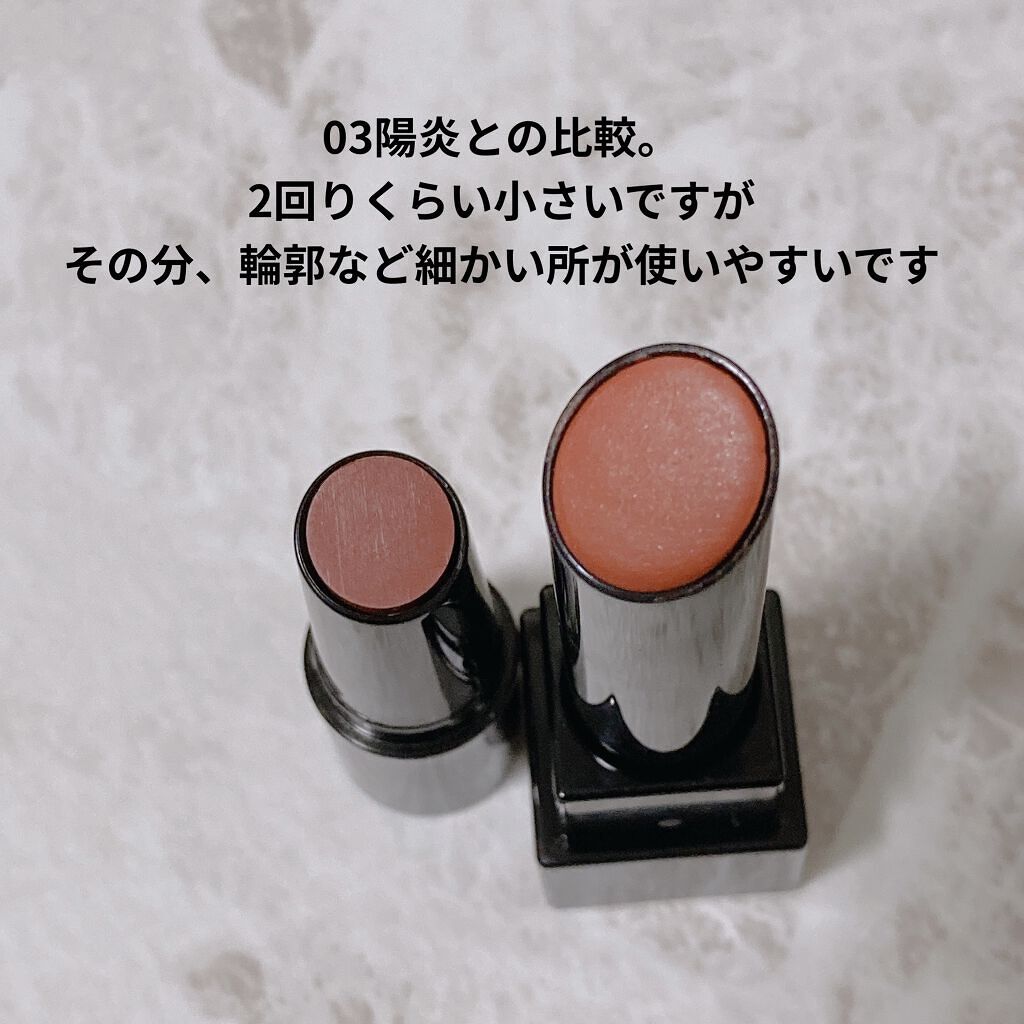 ケイト リップモンスター 05 ダークフィグ(ミニ)＜数量限定発売＞/KATE/口紅を使ったクチコミ（3枚目）