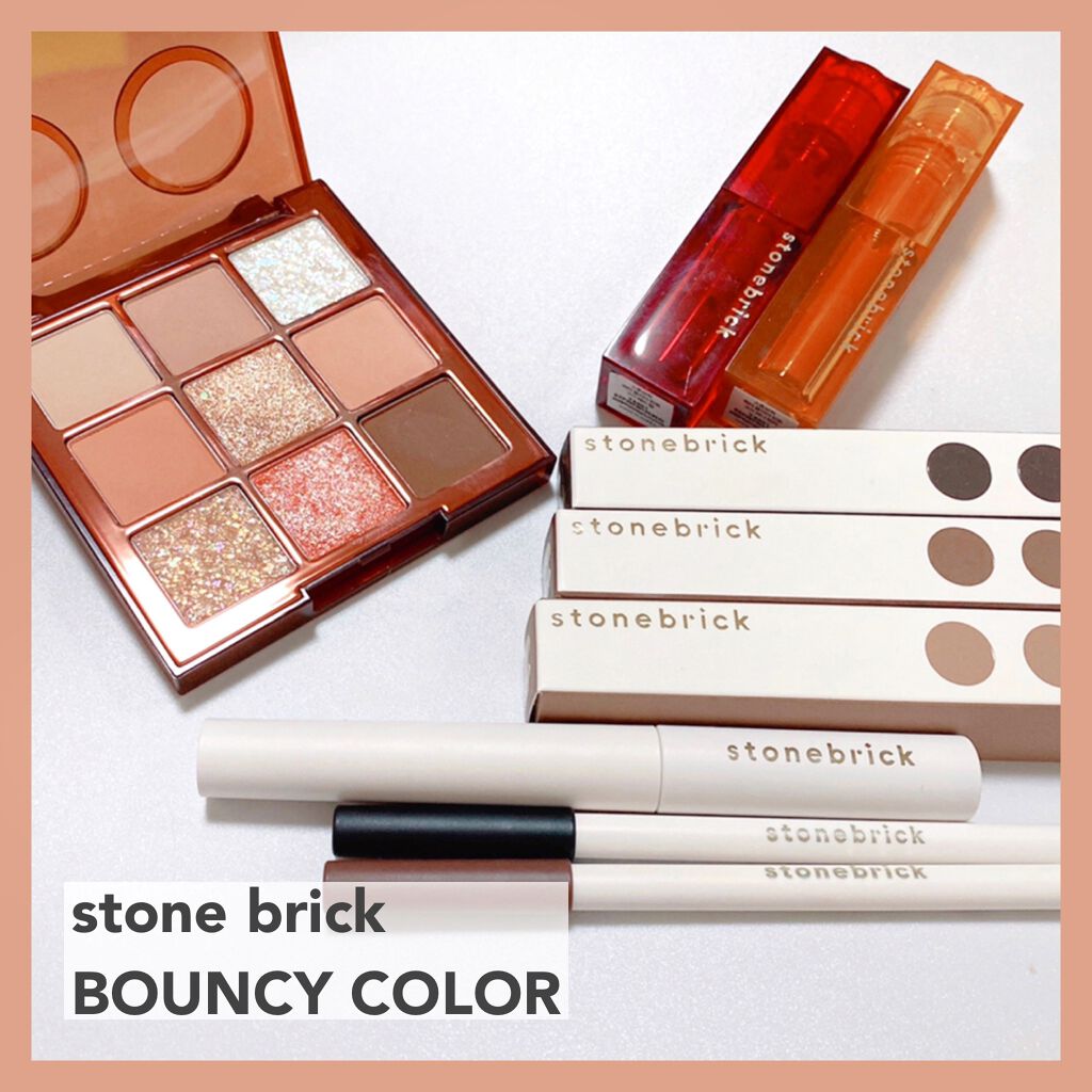 デイログアイパレット/STONEBRICK/アイシャドウパレットを使ったクチコミ（1枚目）