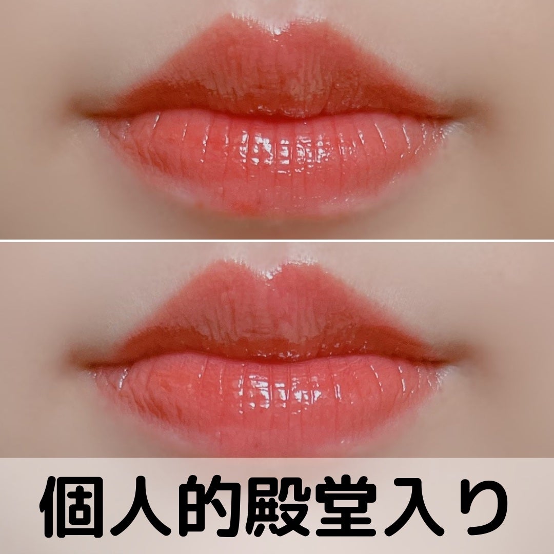 グローリップティント/BBIA/リップティントを使ったクチコミ(1枚目)