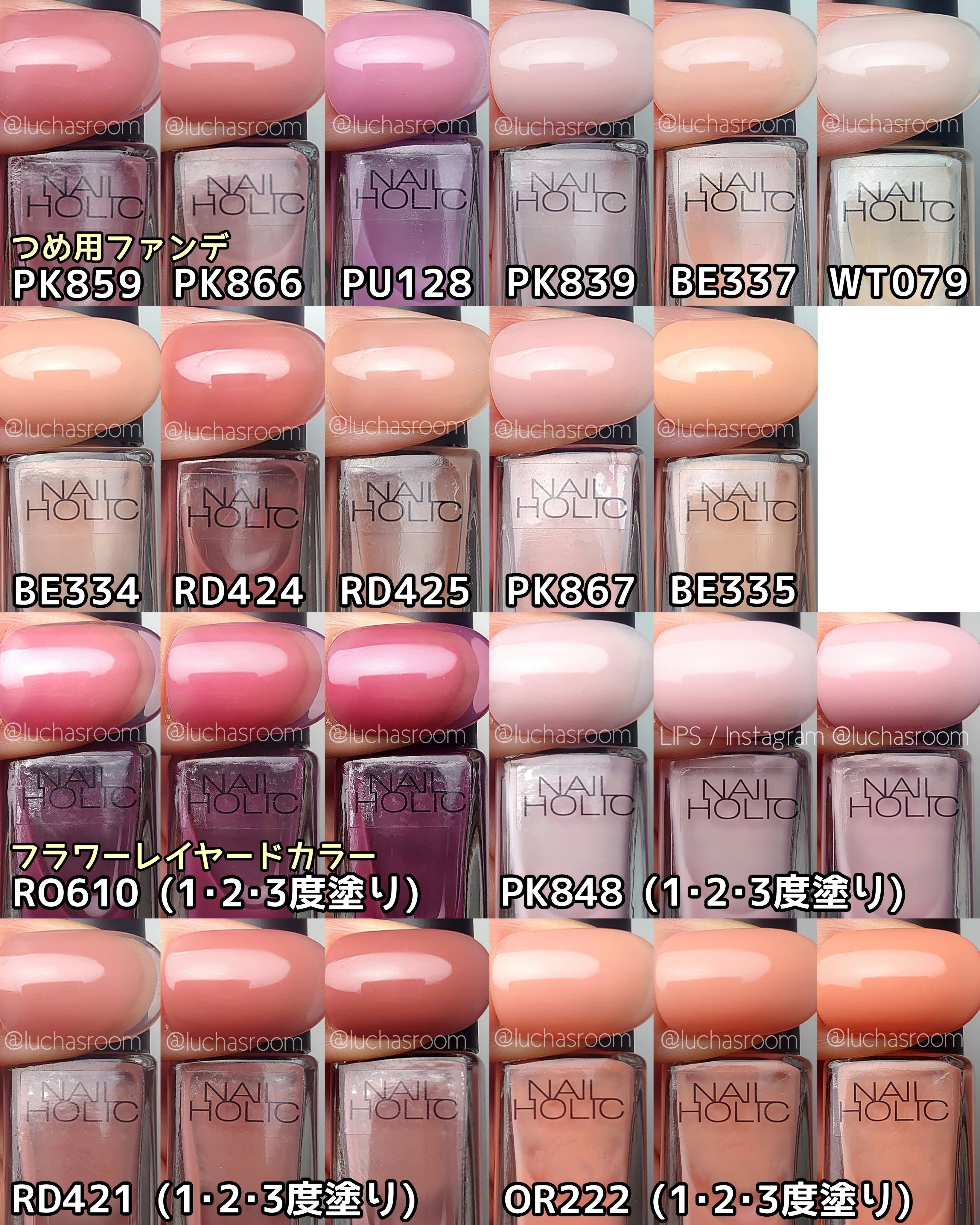 ネイルホリック Dark Fantasy Color/ネイルホリック/マニキュアを使ったクチコミ（2枚目）