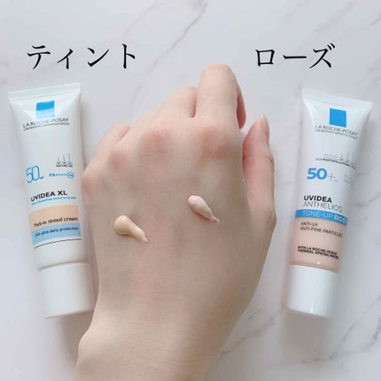 UVイデア XL プロテクショントーンアップ ローズ/ラ ロッシュ ポゼ/日焼け止めクリームを使ったクチコミ(2枚目)